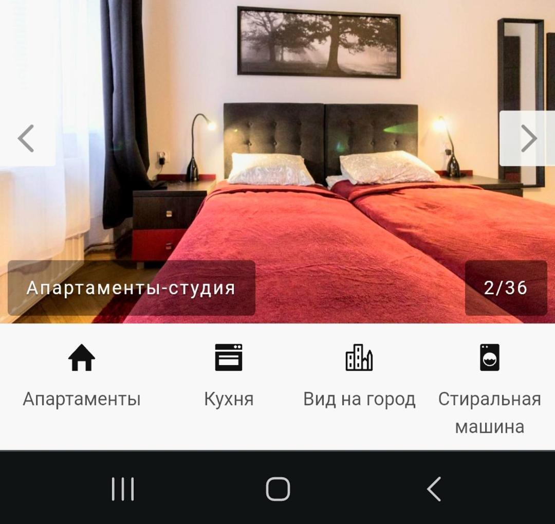 Nowy Kleparz Centrum Krakowa Exteriér fotografie